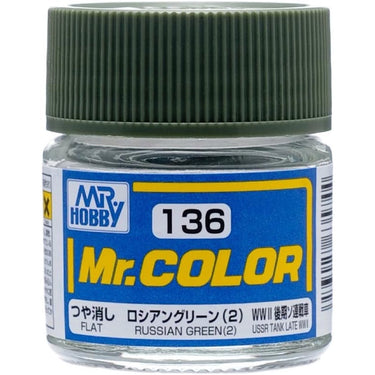 Mr Hobby (Gunze) C136 Mr Color Russian Green 2 Lacquer Paint 10ml